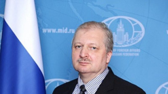 В Истанбул започна нов кръг от преговори между САЩ и Русия